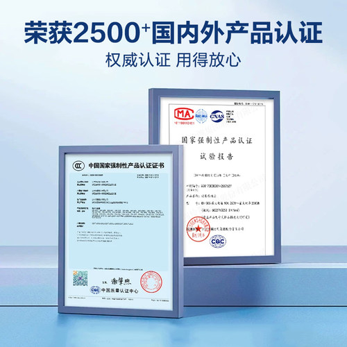 公牛插头10A/16A三脚插2脚两眼项叉220V扁三相3脚空调电源插头 - 图3