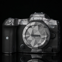 Suitable for Canon EOS R5 camera Anti-collision strip film canon r5 sticker camouflage with frosted 3M