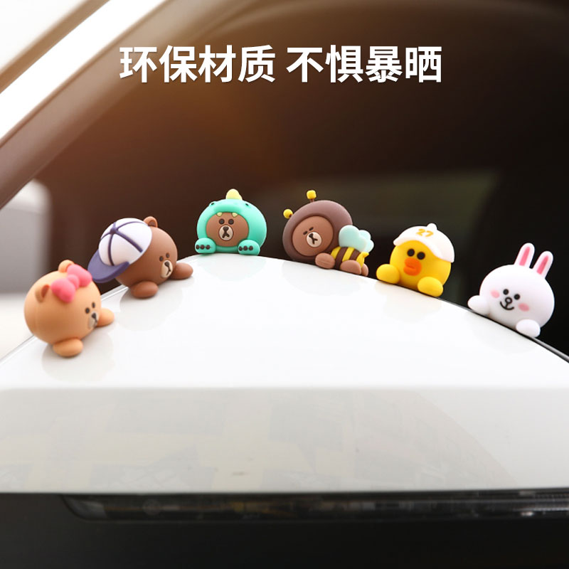 LINE FRIENDS布朗熊车载迷你摆件硅胶公仔汽车后视镜中控粘贴装饰 - 图1