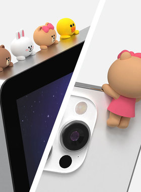 LINEFRIENDS显示器装饰公仔玩偶