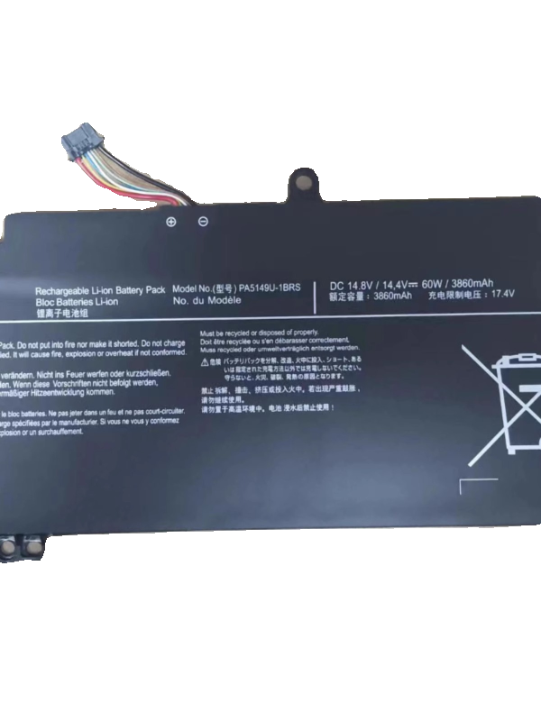 东芝笔记本电池PA5149U-1BRS TECRA Z50 Z40 4INP7/60/80全新适用 - 图3