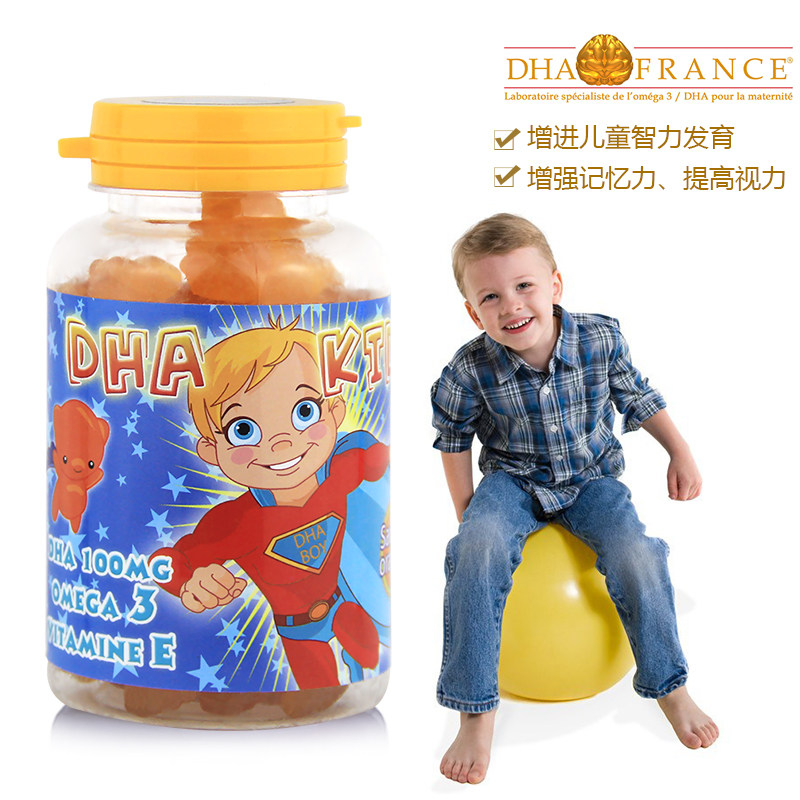 dhafrance儿童dha dhafrance海外DHA/核桃油