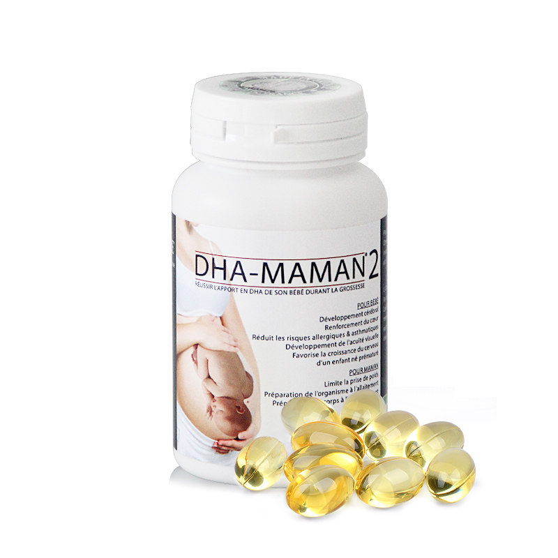 法国原装进口dha孕妇专用软胶囊 dhafrance海外孕产妇DHA