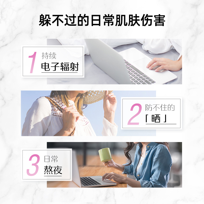 临期swisse葡萄籽粉原花青素片胶囊 thejamy保健海外葡萄籽提取物