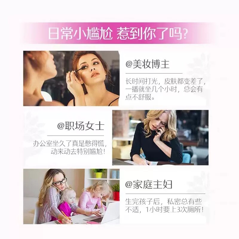 澳洲斯维诗swisse蔓越莓精华胶囊 thejamy保健海外蔓越莓