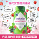 Vitafusion gummies multivitamin ຂອງແມ່ຍິງ
