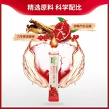 【Срок годности в 26 апреля】 Zhengguanzhuang Корейский женьшень гранат концентрат 10 мл*30 упаковка*2 коробки