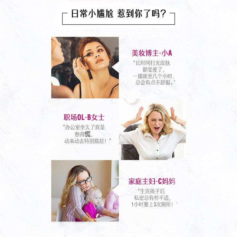 澳洲斯维诗swisse蔓越莓精华胶囊 thejamy保健海外蔓越莓