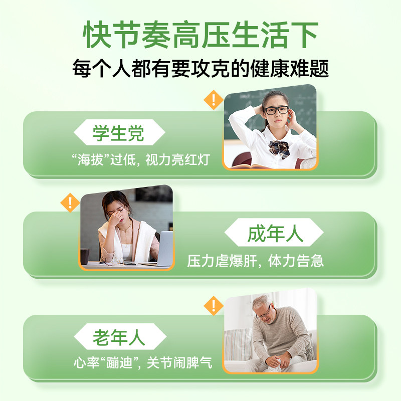 美国Vitafusion成人复合维生素软糖综合男女增强抵抗力提高免疫力