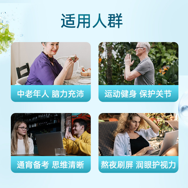 图 4