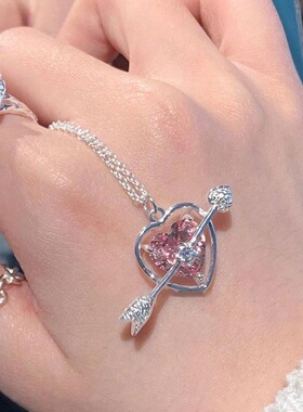 甜美粉色钻丘比特爱心项