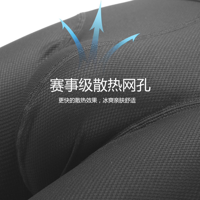 男士七分打底内裤篮球紧身裤运动防磨腿速干跑步健身高弹力平角裤,淘宝优惠券,粉丝福利购,淘宝优惠卷
