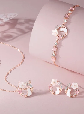 森系玫瑰金猫贝母925银手链