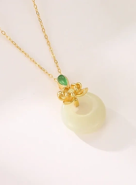 原创平安扣莲花项链女925纯银镀18K金色花卉森系和田玉吊坠锁骨链