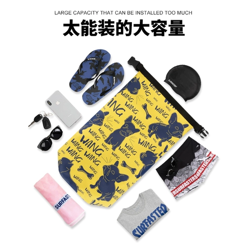 Детское снаряжение с разделителями для плавания, пляжная сумка-органайзер для спортзала для путешествий, водонепроницаемая сумка, рюкзак, дайвинг