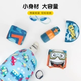 Рюкзак для плавания с разделителями, снаряжение, портативная водонепроницаемая сумка-органайзер для мальчиков, подходит для подростков