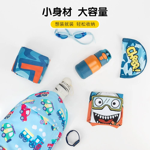 Рюкзак для плавания с разделителями, снаряжение, портативная водонепроницаемая сумка-органайзер для мальчиков, подходит для подростков