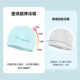 The 12-color swimming cap is a perfect match and a sure win!