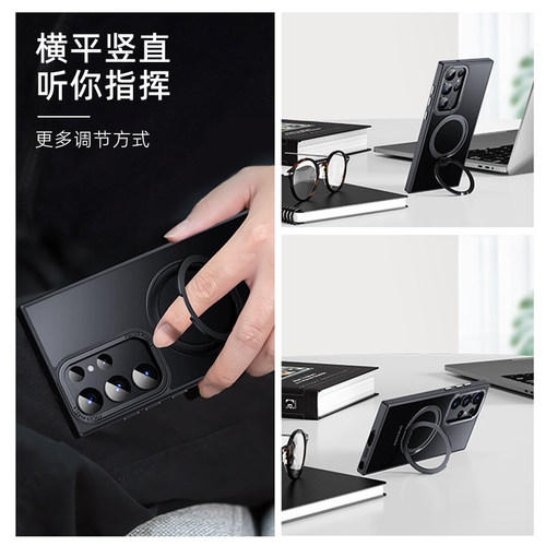 FCWM适用三星s25ultra手机壳新款s25手机套磁吸s24+保护套全包防摔Galaxy透明S23ultra机壳旋转plus专用外壳 - 图2