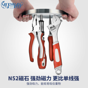 叮当鱼全磁拉饵盘强磁钓箱拉丝耳盘开饵盆散炮盆鱼饵盒罗非飞碟盘