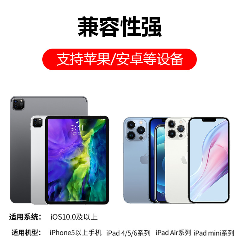 适用于苹果华为手机边充电边直播OTG声卡线连麦PK平板音频线连接安卓Type-c接口转换器pad录音便携专用无杂音