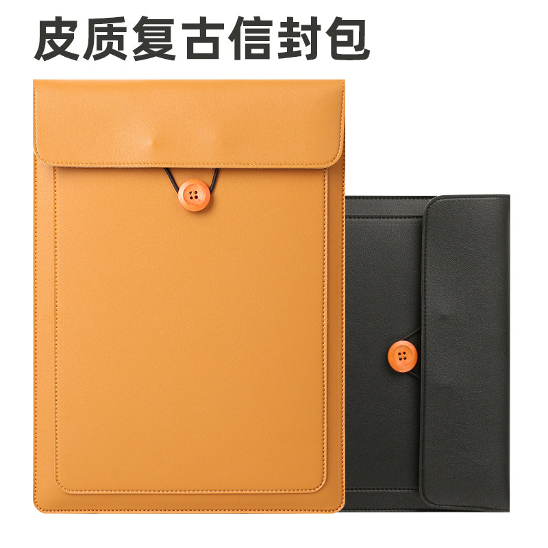 适用苹果华为微软l平板电脑包surface联想小新pro16笔记本内胆13.3寸11air12保护套14公文防水商务文件袋收纳