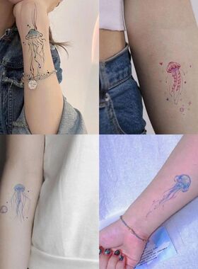 手绘彩色水母纹身贴ins风防水女性感梦幻女持久手臂锁骨软妹