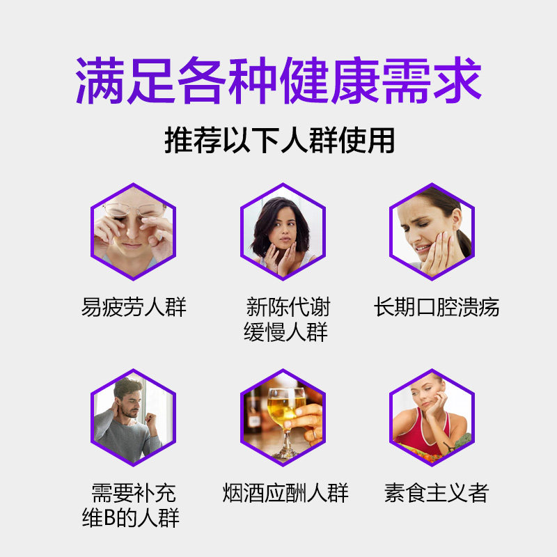 solgar美国进口多种复合维生素b 美物美购海外B族维生素