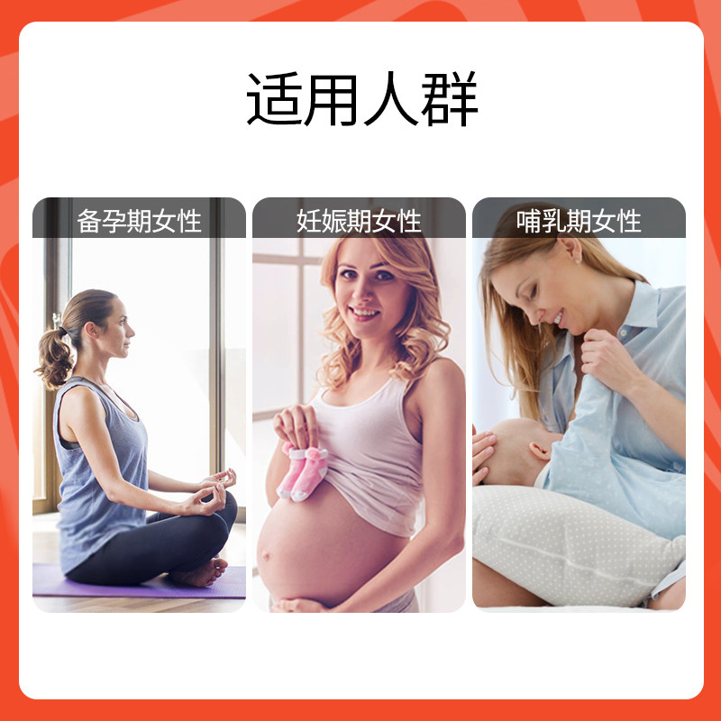 solgar美国进口备孕活性叶酸片降同型营养素女性孕妇专用维生素B9
