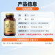 Solgar organic malt ເມັດ selenium ນໍາເຂົ້າຈາກສະຫະລັດ
