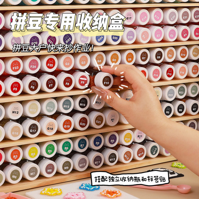 Wooden large-capacity bean filling bottle storage rack
