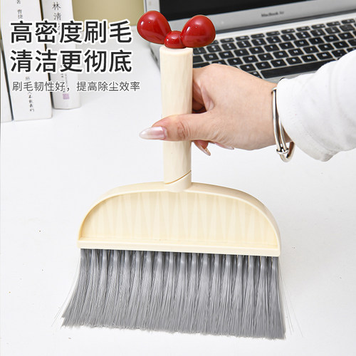 桌面迷你小扫把套装儿童专用簸箕组合小扫帚清洁笤帚学生桌扫工具 - 图1