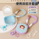Orthodontic retainer box braces storage box