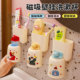 Dopamine parent-child wall-mounted hole-free toothbrush holder