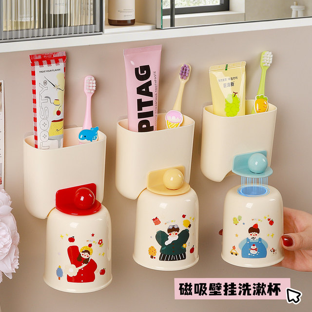 Dopamine parent-child wall-mounted hole-free toothbrush holder