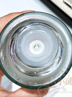 精华水极光保湿控油透亮化妆水