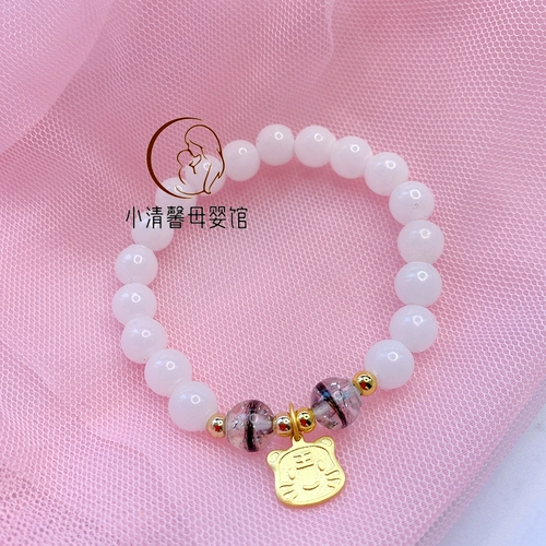 Детский сувенир для хранения пуповины, браслет, набор материалов, «сделай сам», подарок на день рождения