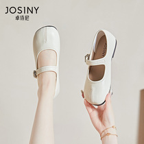 Chapeine 2023 Fall new cute wind Grandma shoes minimalist comfort flat flat Buttoned Ballet Single Shoes Woman