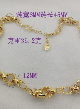 18K包金圈圈项链现货铜链保色镀厚真金粗挂项圈包圈项链成品链