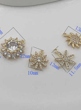 新款18K包金微镶太阳图腾吊坠DIY吊坠铜镀真金14K包金太阳花吊坠