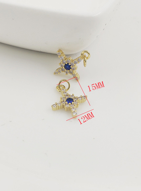 保色微镶锆石十字架项链吊坠