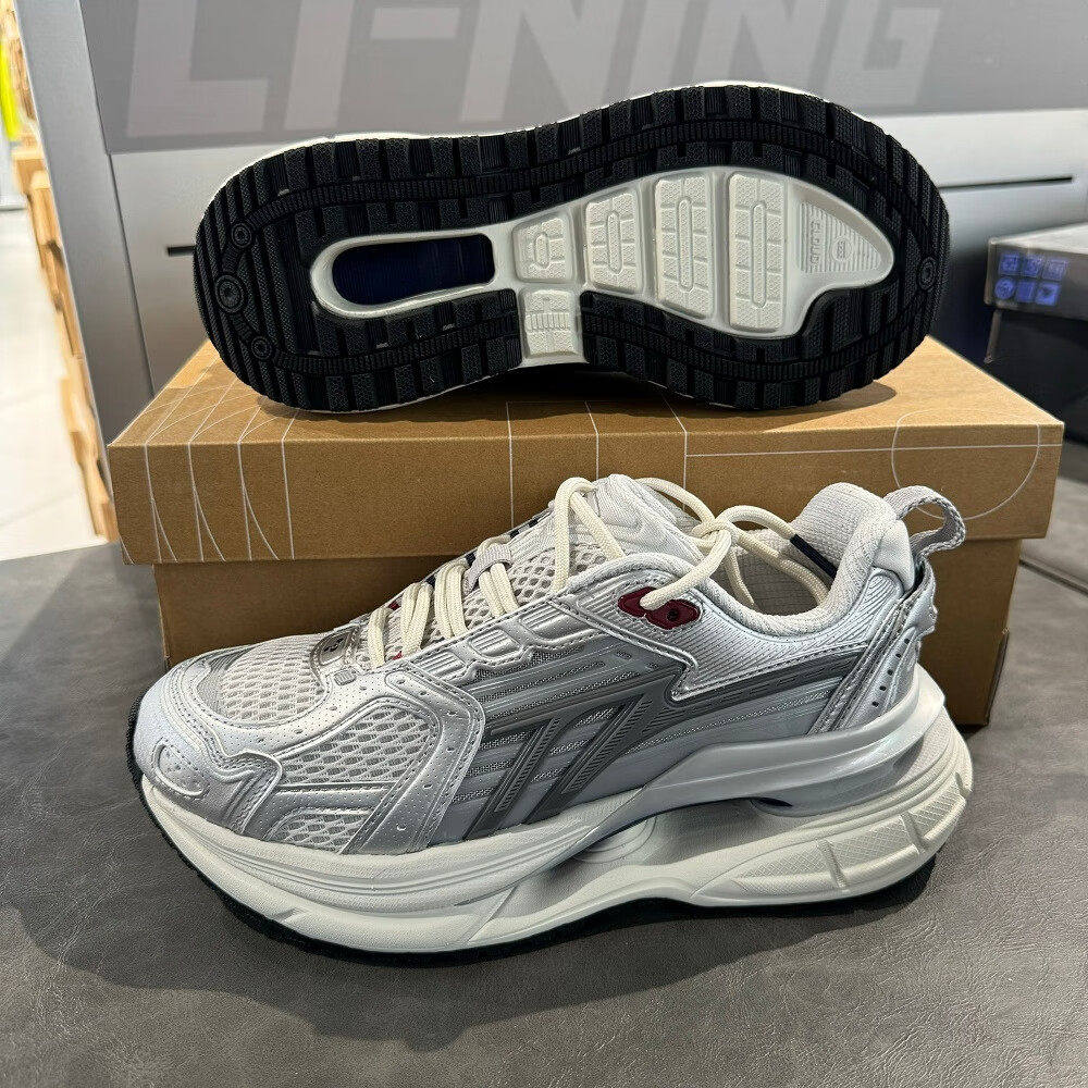 李宁女子羿星5张予曦同款老爹鞋男女增高低帮潮流休闲鞋AGCV298,淘宝优惠券,粉丝福利购,淘宝优惠卷