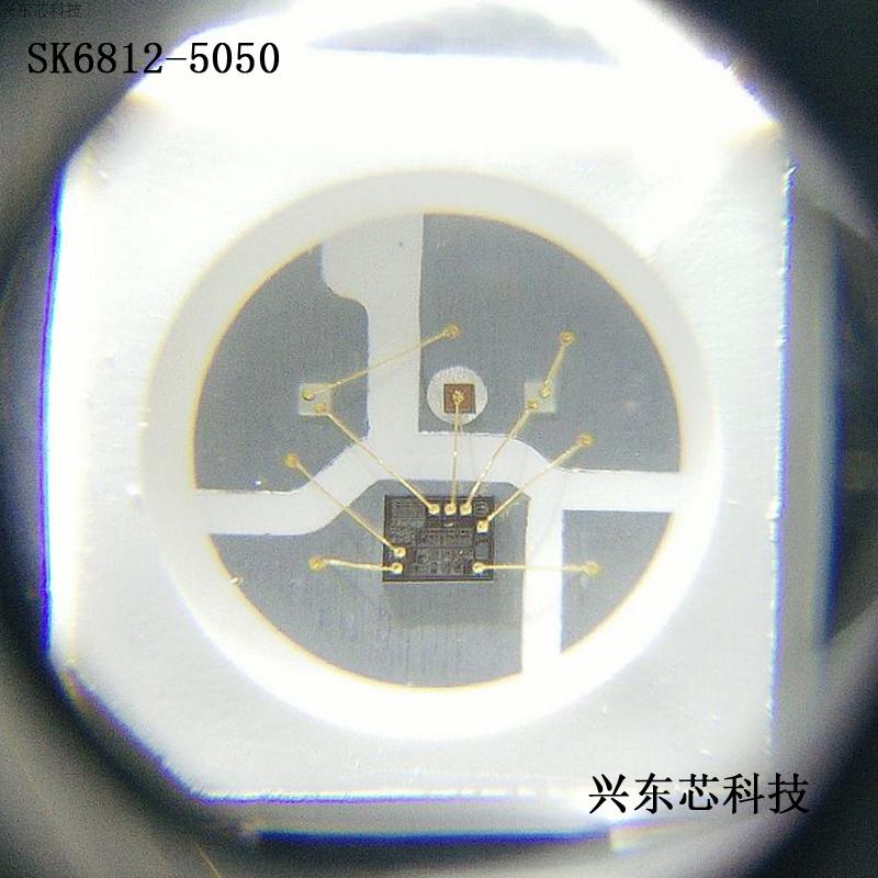 rgb led灯珠全彩内置IC SK6812驱动集成芯片5050幻彩灯带灰度256 - 图1