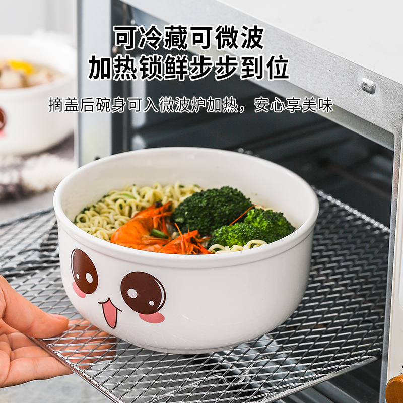 陶瓷保鲜碗带盖便当盒微波炉专用饭盒家用密封碗泡面碗上班族带饭 - 图2