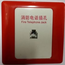 Songjiang Yunan Bus Telephone Extension Jack Songjiang Jack HY5716B Supporting Jack 3 Only Up