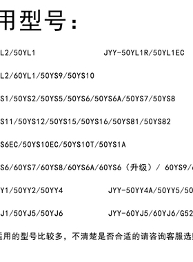 电压力锅密封圈配件 适用60YS6/60YS7/60YS8硅橡胶圈皮圈胶条胶环