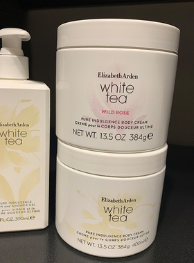 伊丽莎白雅顿野玫瑰身体乳400ml