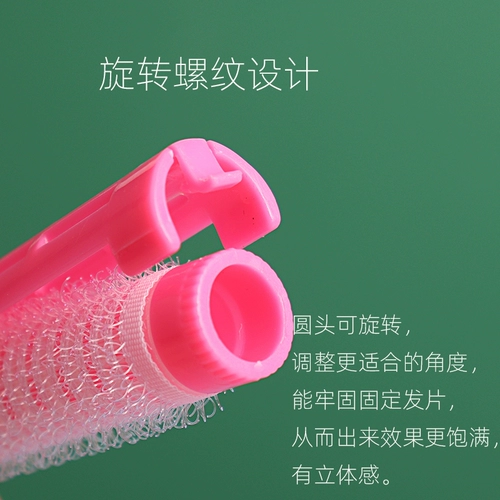 Самоклеющаяся кудрявая холодная завивка из пены, новая коллекция, придает объем, стайлинг