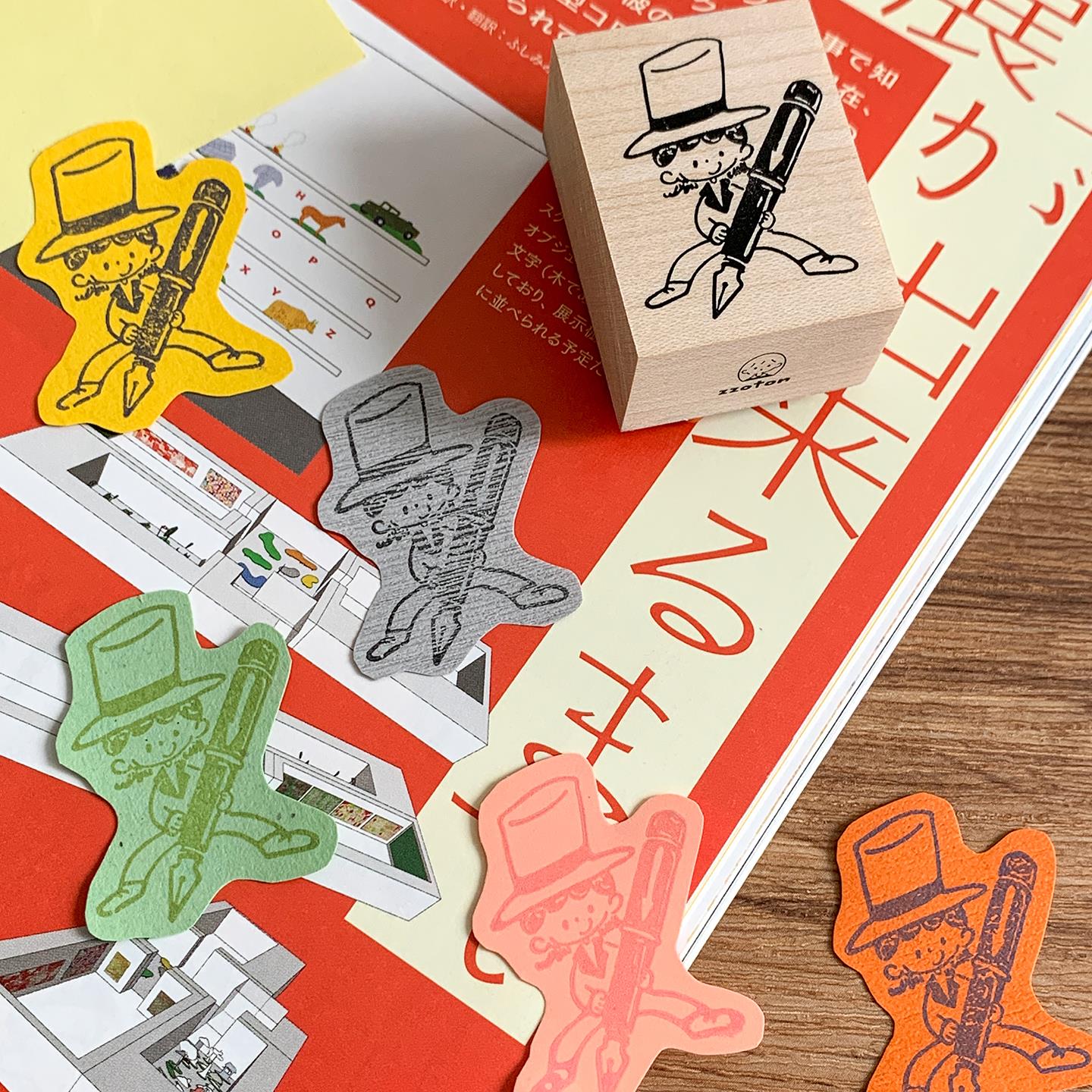 卓大王【阿卓木制】枫木星空裙子港币花朵原创复古手帐实木章 - 图2