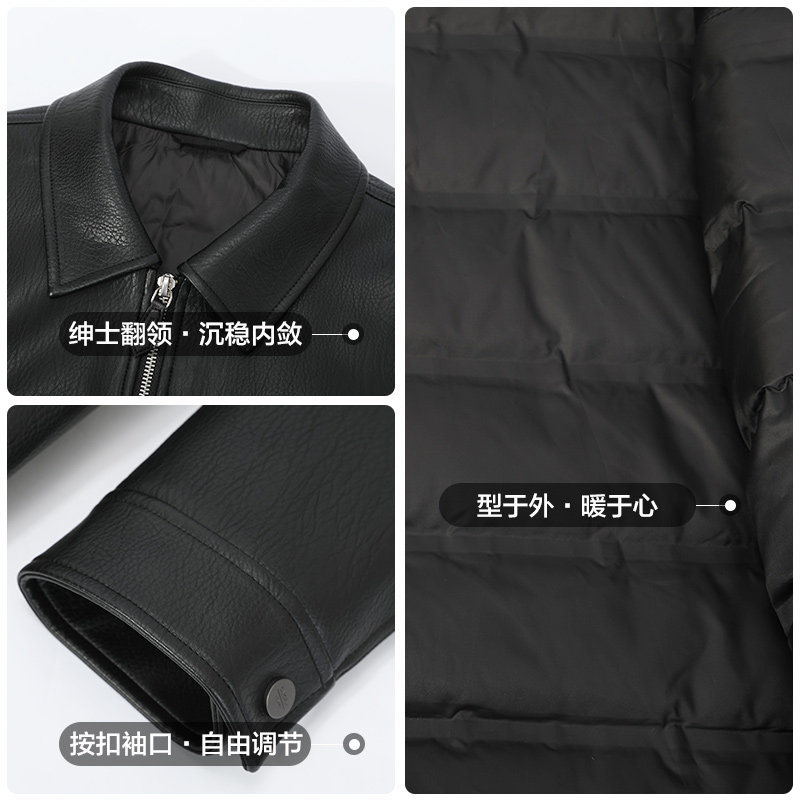 【羽绒皮衣】古鲨高级感外套男 时尚肌理保暖翻领PU皮夹克2025冬,淘宝优惠券,粉丝福利购,淘宝优惠卷